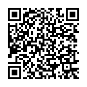 Denizbank İkitelli İmsan Şubesi Küçükçekmece sayfa QR kodu