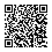Karaca Al??veriş Merkezi Rize Merkez sayfa QR kodu