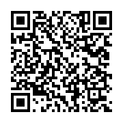 Birpa Birlik Pazarlama Kadıköy sayfa QR kodu