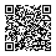 Yonca Gıda Ambalaj ve Kağıt Sanayi Antakya sayfa QR kodu
