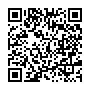 Murat Lojistik Ekspres Adana Seyhan sayfa QR kodu