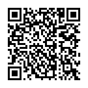 K?r?kkale Şehirlerarası Nakliyat Merkez sayfa QR kodu