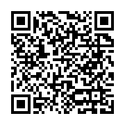 Ziraat Bankası Kumluca/Antalya Şubesi Kumluca sayfa QR kodu