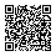 Aref Soğutma Sistemleri Bayrampaşa sayfa QR kodu