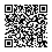 Astray Tas?mac?l?k LTD. Sti. Antakya sayfa QR kodu