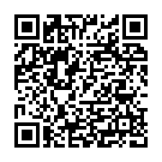 Burcu Eczanesi Bilecik Merkez sayfa QR kodu