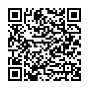 Bilecik İl Jandarma Komutanlığı Bilecik Merkez sayfa QR kodu
