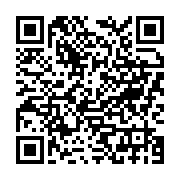 Orhun Gülmen Özel Öğretim Kursları Defne sayfa QR kodu
