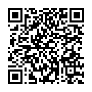 Eoc Belg?um Çerkezköy Şubesi Çerkezköy sayfa QR kodu