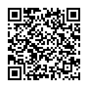 Uymaz Ekmek Fabrikası Yozgat Merkez sayfa QR kodu