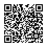 Ulutaş Kalsit & Ulukal Burdur Merkez sayfa QR kodu
