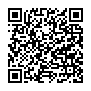 Ufk Tur Turizm Seyahat Acentası Tepebaş sayfa QR kodu