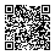 Kur Kocaeli İl Müdürlüğü İzmit sayfa QR kodu