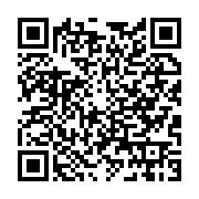 Gua Coffee Company Uşak Merkez sayfa QR kodu