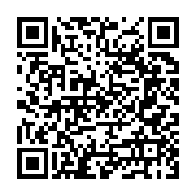 Armutlu Taksi Süleyman Batı Defne sayfa QR kodu