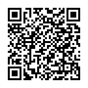 Arabac?lar Oto Çekici ve Yol Yard?m Hizmetleri sayfa QR kodu
