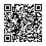 Saros Dalı Kesan Erikli İbrice Limanı sayfa QR kodu