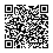 Ecren Çolak Dent Clinic Bayraklı sayfa QR kodu