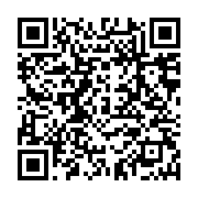 Oğuzlar Fidancilik ve Cevizcilik Oğuzlar sayfa QR kodu