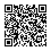 Antakya Sepici Közde Döner Yüreğir sayfa QR kodu