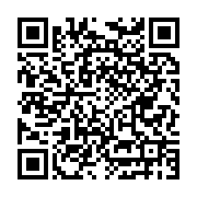 Dikmen Toplum Saılığı Merkezi Dikmen sayfa QR kodu
