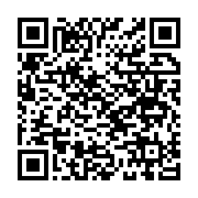Ekinci Is?tma ve Soğutma Yozgat Merkez sayfa QR kodu
