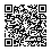 Dere Mahallesi Muhtarı Artvin Merkez sayfa QR kodu