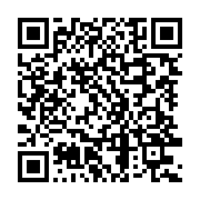 Diş Hekimi H?d?r Erdal Erzincan Merkez sayfa QR kodu