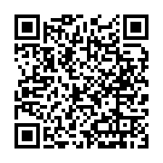 Ümit Oto Kurtarma ve Sondaj Karaman Merkez sayfa QR kodu