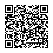 Tuana Tarım Hayvanc?l?k Merkezefendi sayfa QR kodu