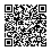 Tekpa Dı Ticaret | Unox Vana & Aktüatör Ümraniye sayfa QR kodu