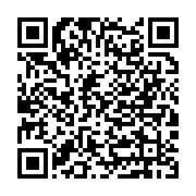 Çiçek&yunus Peyzaj ve Çiçekçilik Çankaya sayfa QR kodu