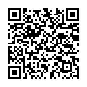 Narman Anadolu Sağlık Meslek Lisesi Narman sayfa QR kodu