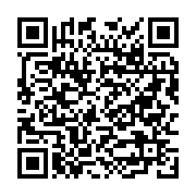 Uyum Market Kağıthane Axis Avm Kağıthane sayfa QR kodu