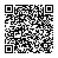 Özel Öz Güneğim Öğrenci Etüt Eğitim Merkezi Korkuteli sayfa QR kodu