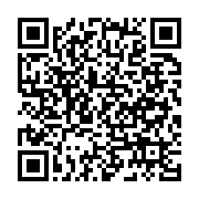 Yücel Ozalit Bilg İstanbul Merkez sayfa QR kodu