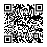 Formet Çelik Kapı Eskişehir Merkez sayfa QR kodu