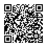 Paşaoğlu Yem ve Gıda San.A.Ş... İzmir Merkez sayfa QR kodu