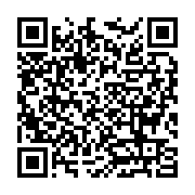 Özel Ihlamur Fatih Dershanesi Beşiktaş sayfa QR kodu