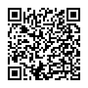 Cumhuriyet Parkı Palmiye Cafe Mut sayfa QR kodu