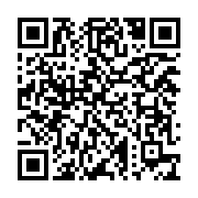 Illusmirator Creative Çankaya sayfa QR kodu