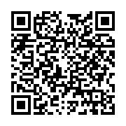 Susam Sokağı Patisserie Merkez sayfa QR kodu