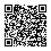 Aziziye Süngeriç Yumurta Aziziye sayfa QR kodu