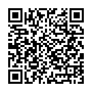 Pirelli - Ünallar Lastik Trabzon Merkez sayfa QR kodu