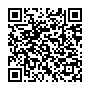 Pakmaya Gıda - Delice Turka Köyceğiz sayfa QR kodu