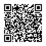 Özyüceler Gıda ve Tarım Akdaşmadeni sayfa QR kodu