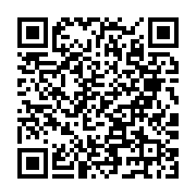 Bolinta Endüstriyel Malzemeler Esenyurt sayfa QR kodu
