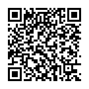 Özel Beyaz Papatyam Anaokulu Pendik sayfa QR kodu