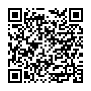 Parlak Ticaret Afyonkarahisar Merkez sayfa QR kodu