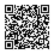 Bionet Teknik Servis Esenyurt sayfa QR kodu